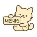 캣라운지 | 가르르 원목 캣타워 내돈내산 후기｜인테리어에 잘 어울리는 실용 캣타워 추천