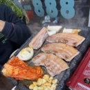 옥이네 생고기 이미지