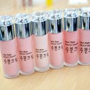 화산골 작은도서관 | [기관 출강] 로즈 천연 수분크림 만들기 완주군 정신건강복지센터 화산골 작은 도서관 출강 후기