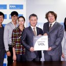 (주)비올 이미지