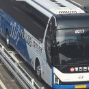 명진오토 이미지