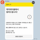서홍동 226 ↔ 중앙로 243-2 | 부산아 내가 왔다 ♪(๑ᴖ◡ᴖ๑)♪