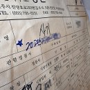 법무법인자유 이미지