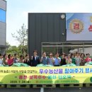 남동농산물 이미지