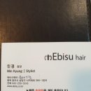 똥광 노래연습장 이미지