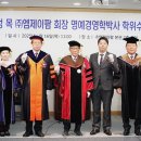 엠제이팜 이미지