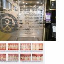 삼성제일치과의원 이미지