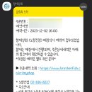 형제상회 이미지