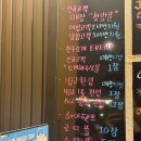 스티플펍