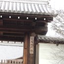 시산출장소 이미지