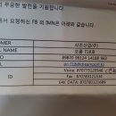 수선장 이미지