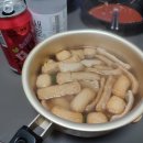중천금 이미지