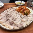 구로-구로-구로-2635 | 신도림 보쌈 맛집 추천! 인생 보쌈집 한돈굴보쌈 후기