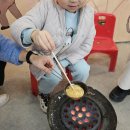 공원마을4길 4 | 7살 아이랑 전북 여행(3) - 초원사진관, 경암동 철길마을 등