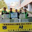 논현고잔동-10 이미지