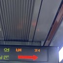 오렌지카운티 | 병점 호텔 추천 가성비 좋은 숙소 오렌지카운티 내돈내산 방문후기