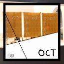 오씨티(OCT)
