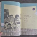 원미지물포 이미지