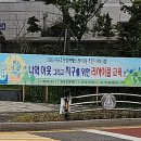 청라3동행정복지센터(6) 이미지