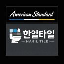 발트하임 | [김천 욕실 리모델링/김천타일] 신음동 삼도뷰엔빌W 거실 욕실 거울 및 욕실장 교체 vlog37