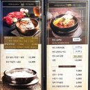 해안대로-2 네이버블로그
