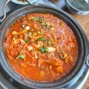 임금님밥상 | [제주공항맛집]제주공항백반 가성비 맛집! ‘임금님 밥상’ 방문 후기