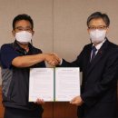 대전도시공사 노동조합 이미지