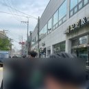 75 | 수원 정자동 케이찹사라다 수원정자시장점 오픈런 이벤트 언제까지?