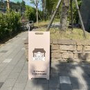 육일군 수라간 이미지