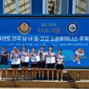 우석여자고등학교 이미지