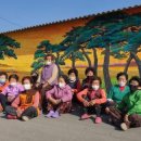 장평4로 이미지