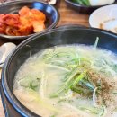참 쉬운 디저트(5월) 이미지