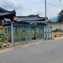 인제농협 귀둔지점 이미지