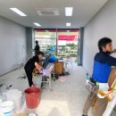 부자농약사 이미지