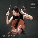 김송은 티스토리