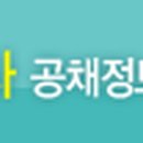 신송식품(주) 천안공장 이미지