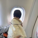 서후네민박