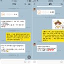 D00149 | 광주토익스피킹학원, 단 2주면 스펙이 완성된다 플랜티어학원