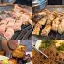 배뙈지 | 상일동역 고기집 맛집 금돈화로 : 프리미엄 한돈 구워주는 고깃집에서 돼지파티 🐷♥️💕