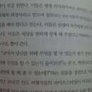 추월농장 이미지