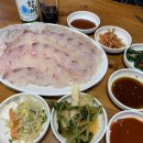 잔치네포차
