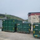 성진산업 이미지