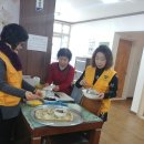 무학아파트경로당 이미지