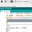 [Arduino 실습 74] Rpi 자체에서 실행되는 UART Test 이미지