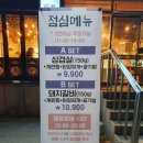 이안축산 이미지