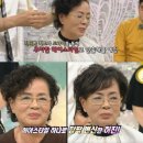 허진헤어