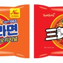삼양문구