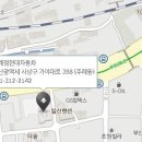 현대자동차주례점 이미지