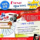 모텔와인 이미지