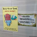 순천펜션702 이미지